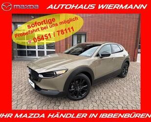 Mazda CX-30 Gebrauchtwagen