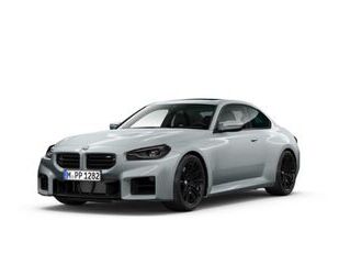 BMW M2 Gebrauchtwagen