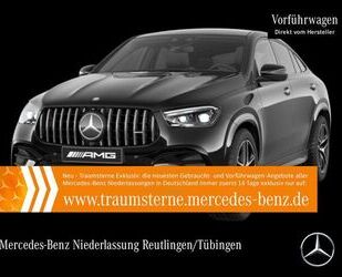 Mercedes-Benz Mercedes-Benz AMG Cp. Perf-Abgas Fahrass WideScree Gebrauchtwagen