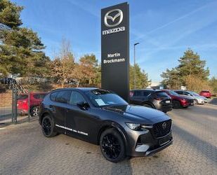Mazda CX-60 Gebrauchtwagen