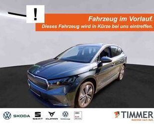Skoda Enyaq Gebrauchtwagen