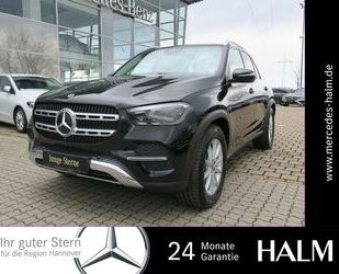Mercedes-Benz GLE 300 Gebrauchtwagen