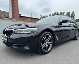 BMW 520 Gebrauchtwagen
