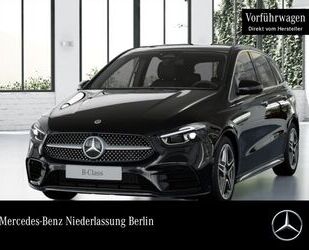 Mercedes-Benz B 200 Gebrauchtwagen