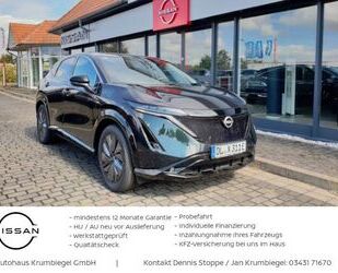 Nissan Ariya Gebrauchtwagen
