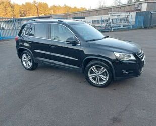 VW Tiguan Gebrauchtwagen