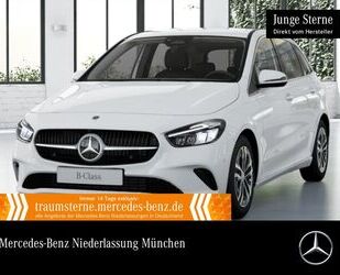 Mercedes-Benz B 250 Gebrauchtwagen