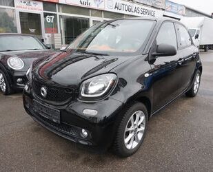 Smart ForFour Gebrauchtwagen