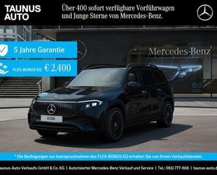Mercedes-Benz EQB Gebrauchtwagen