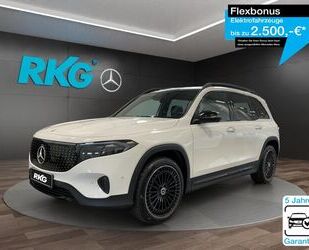 Mercedes-Benz EQB Gebrauchtwagen