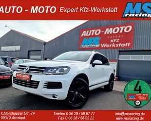 VW Touareg Gebrauchtwagen