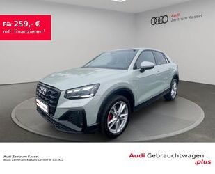 Audi Q2 Gebrauchtwagen