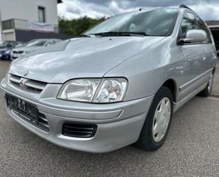 Mitsubishi Space Star Gebrauchtwagen