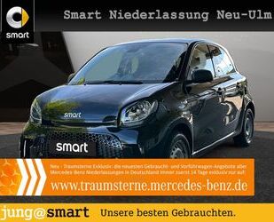 Smart ForFour Gebrauchtwagen