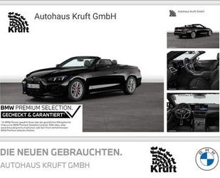 BMW M440 Gebrauchtwagen