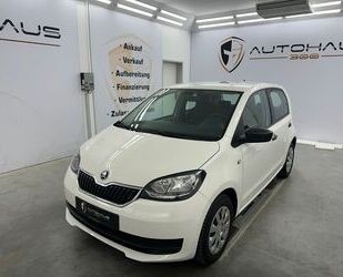 Skoda Citigo Gebrauchtwagen