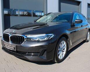 BMW 520 Gebrauchtwagen