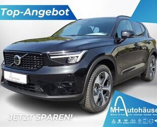 Volvo XC40 Gebrauchtwagen