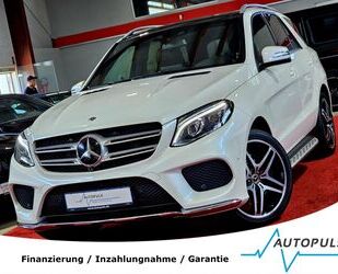 Mercedes-Benz GLE 500 Gebrauchtwagen
