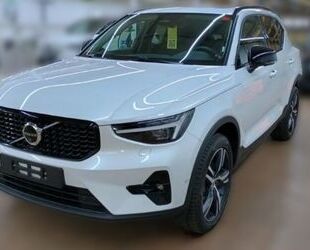 Volvo XC40 Gebrauchtwagen