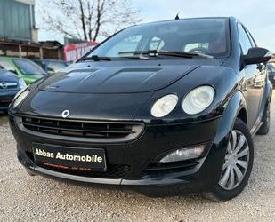 Smart ForFour Gebrauchtwagen