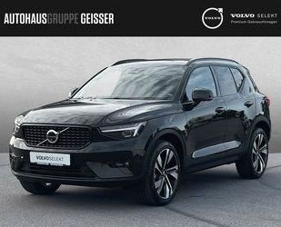 Volvo XC40 Gebrauchtwagen