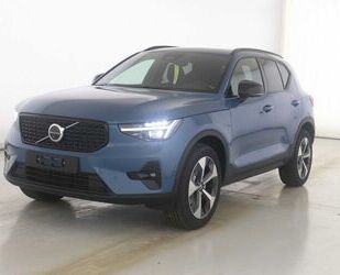 Volvo XC40 Gebrauchtwagen