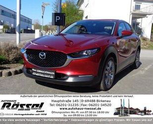 Mazda CX-30 Gebrauchtwagen