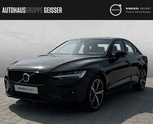 Volvo S60 Gebrauchtwagen