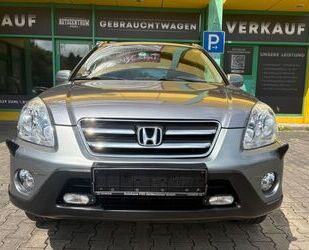 Honda CR-V Gebrauchtwagen