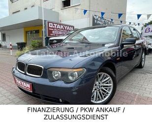 BMW 735 Gebrauchtwagen