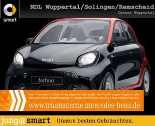 Smart ForFour Gebrauchtwagen