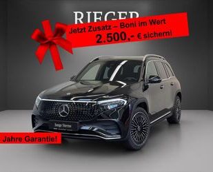 Mercedes-Benz EQB Gebrauchtwagen