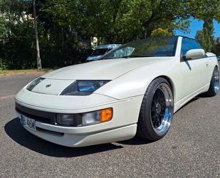 Nissan 300 ZX Gebrauchtwagen