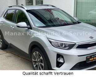 Kia Stonic Gebrauchtwagen
