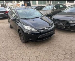 Ford Fiesta Gebrauchtwagen