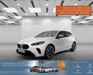 BMW 120 Gebrauchtwagen