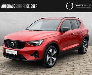Volvo XC40 Gebrauchtwagen
