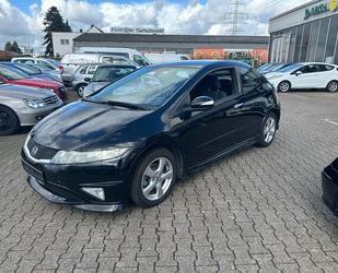 Honda Civic Gebrauchtwagen
