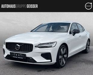 Volvo S60 Gebrauchtwagen