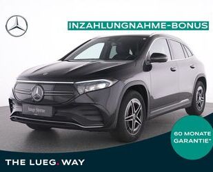 Mercedes-Benz EQA Gebrauchtwagen