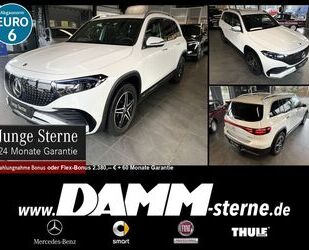 Mercedes-Benz EQB Gebrauchtwagen
