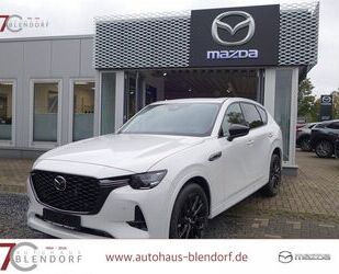 Mazda CX-60 Gebrauchtwagen