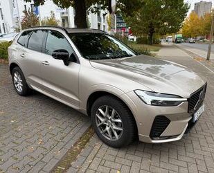 Volvo XC60 Gebrauchtwagen