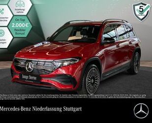Mercedes-Benz EQB Gebrauchtwagen