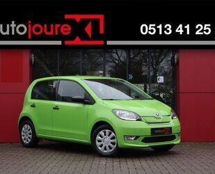 Skoda Citigo Gebrauchtwagen