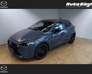 Mazda 2 Gebrauchtwagen