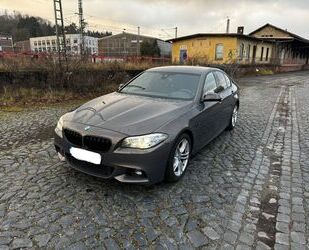 BMW 520 Gebrauchtwagen