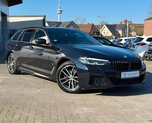 BMW 520 Gebrauchtwagen