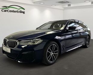 BMW 530 Gebrauchtwagen